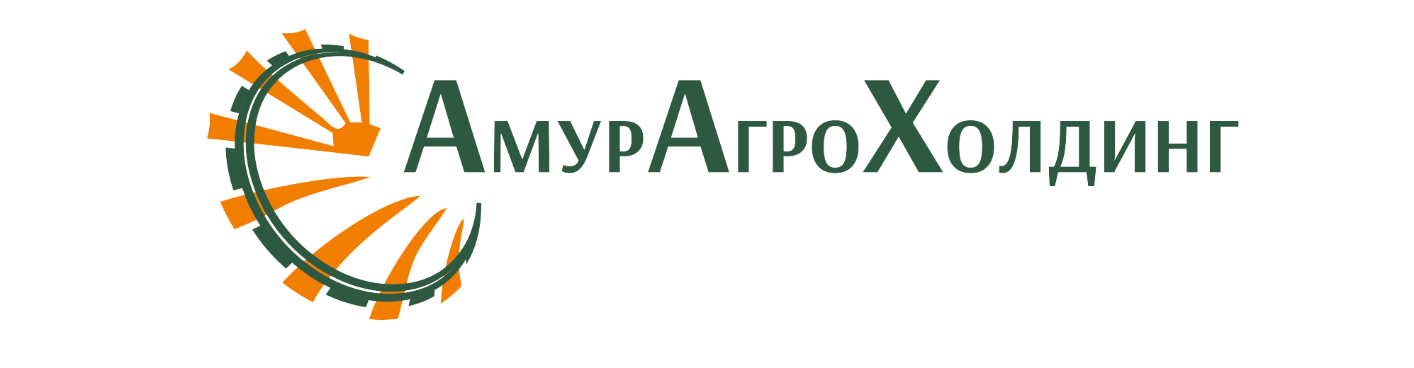 Вегалон