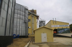 Открытие завода по производству семян в Амурской области.